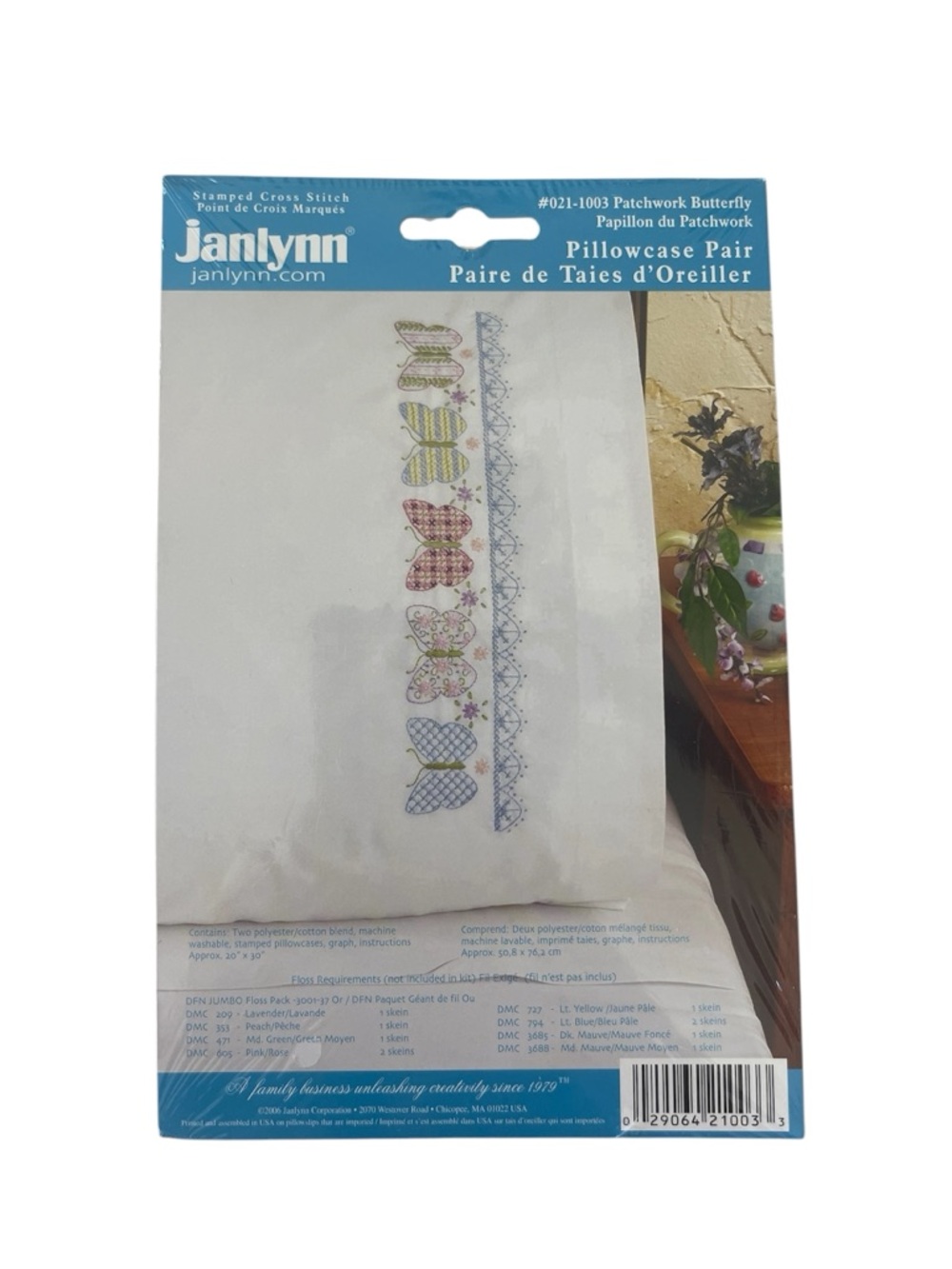 Janlynn Patchwork Butterfly Pillowcase Pair Stamped Cross Stitch Embroidery NEW
